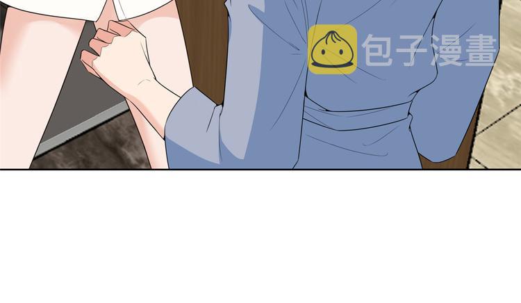 第五十二话 捉奸106