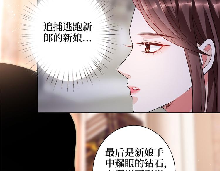 第二十三话 拍摄16