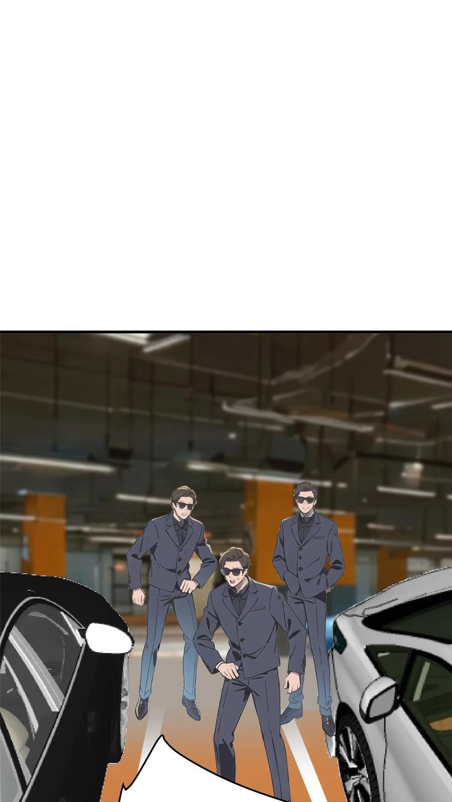 333 其实我只是挡箭牌7