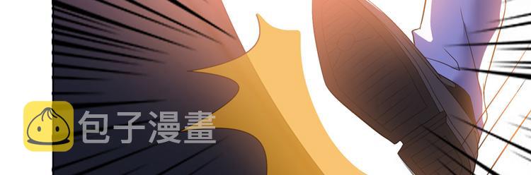 第二十八话 背锅侠唐宁69