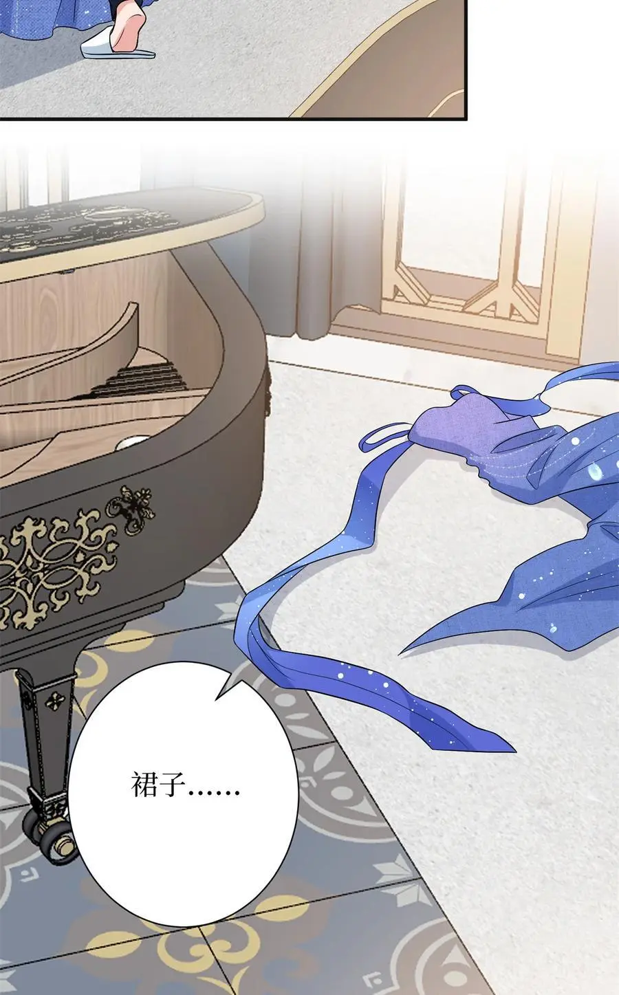 343 许青颜照顾唐靖宣44