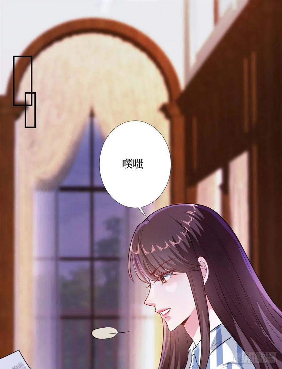 第159话 今晚留下来吧1