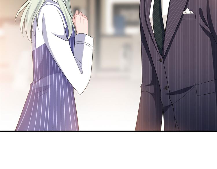 第十六话 狗男女86