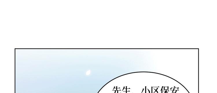 第二十七话 宣布复出43
