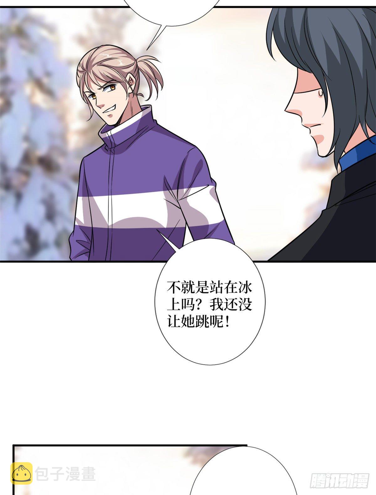 第九十三话 得罪摄影师30