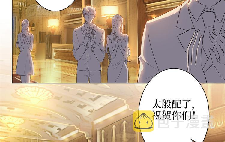 第三十八话 终于得到你112
