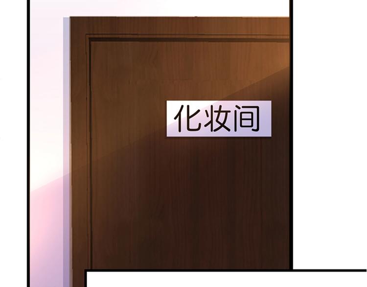 第二话 渣男的要求110