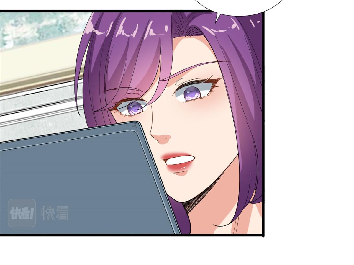 第187话 收购星皇29
