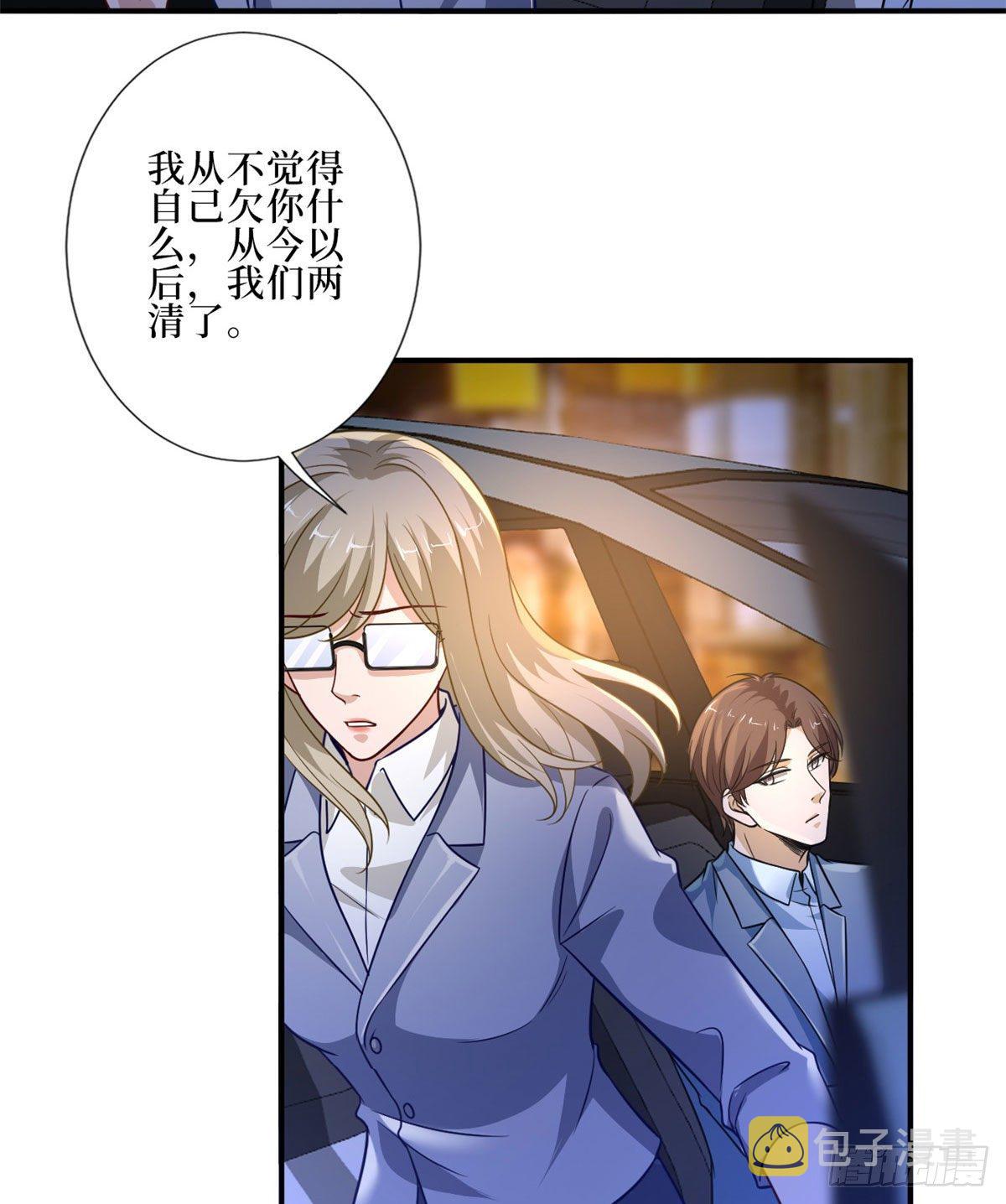 第九十一话 初见李丹妮10
