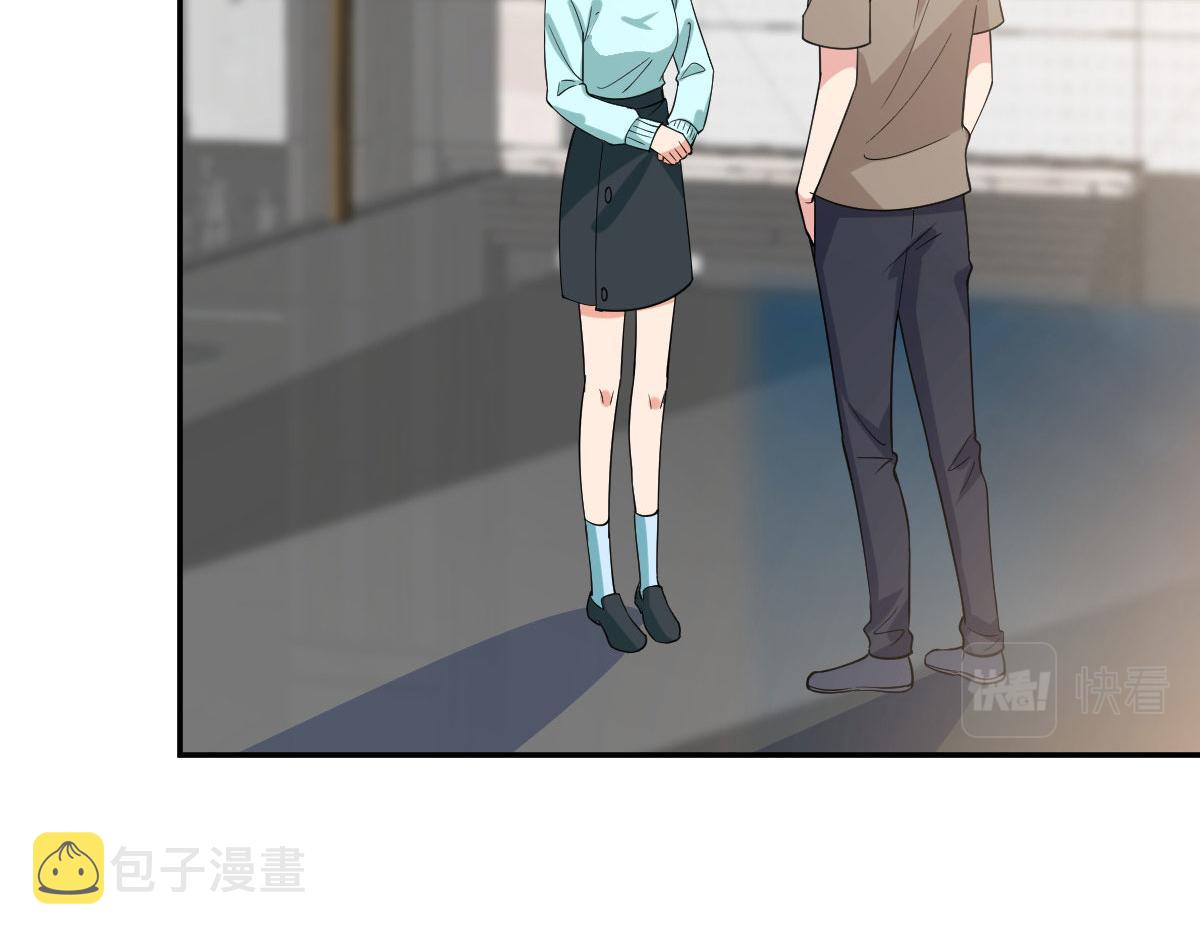 第250话 他只要你88
