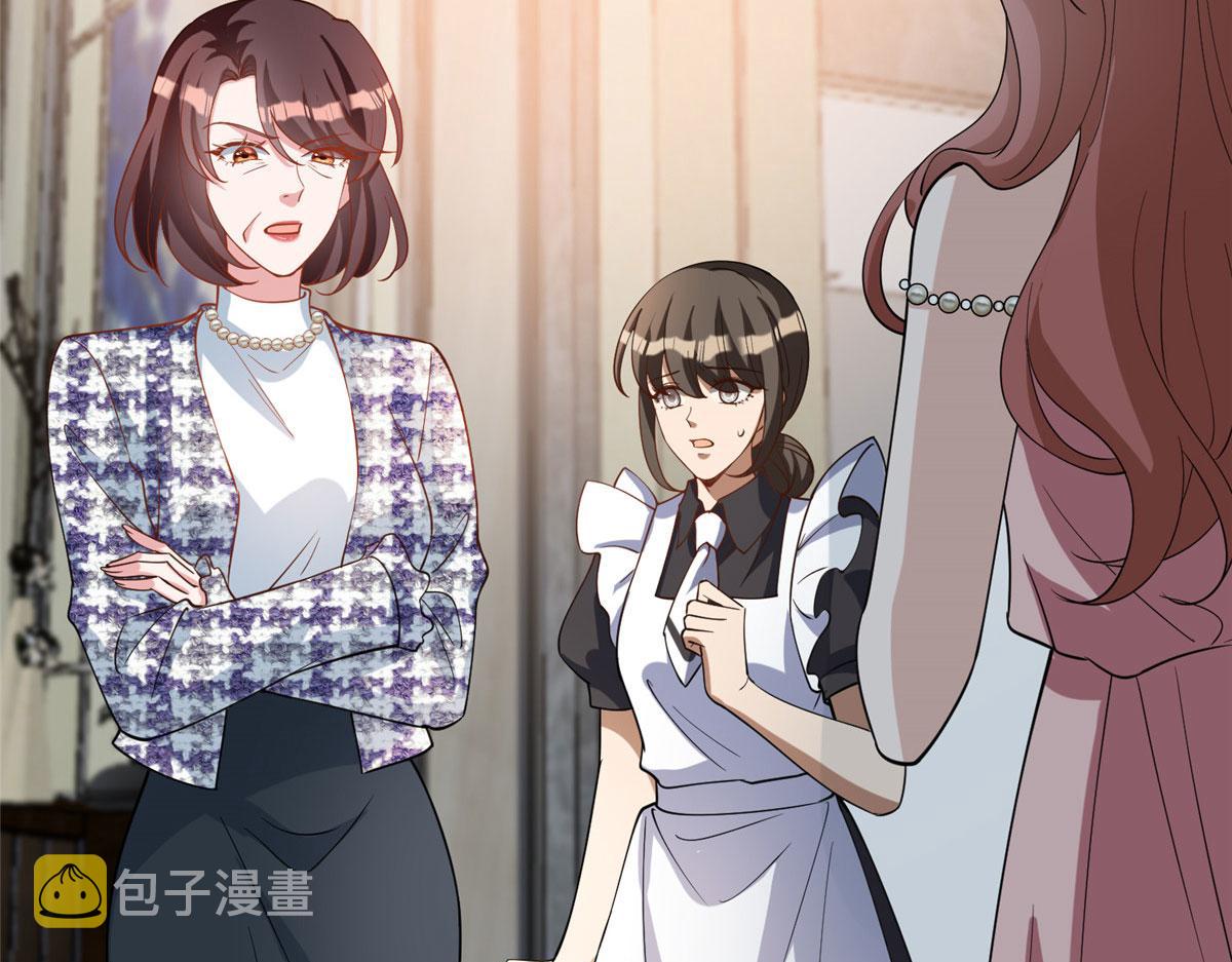第280话 设局64