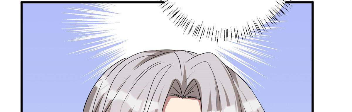 第268话 爆料抹黑9