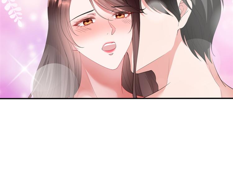 第四十九话 墨总的惊喜124