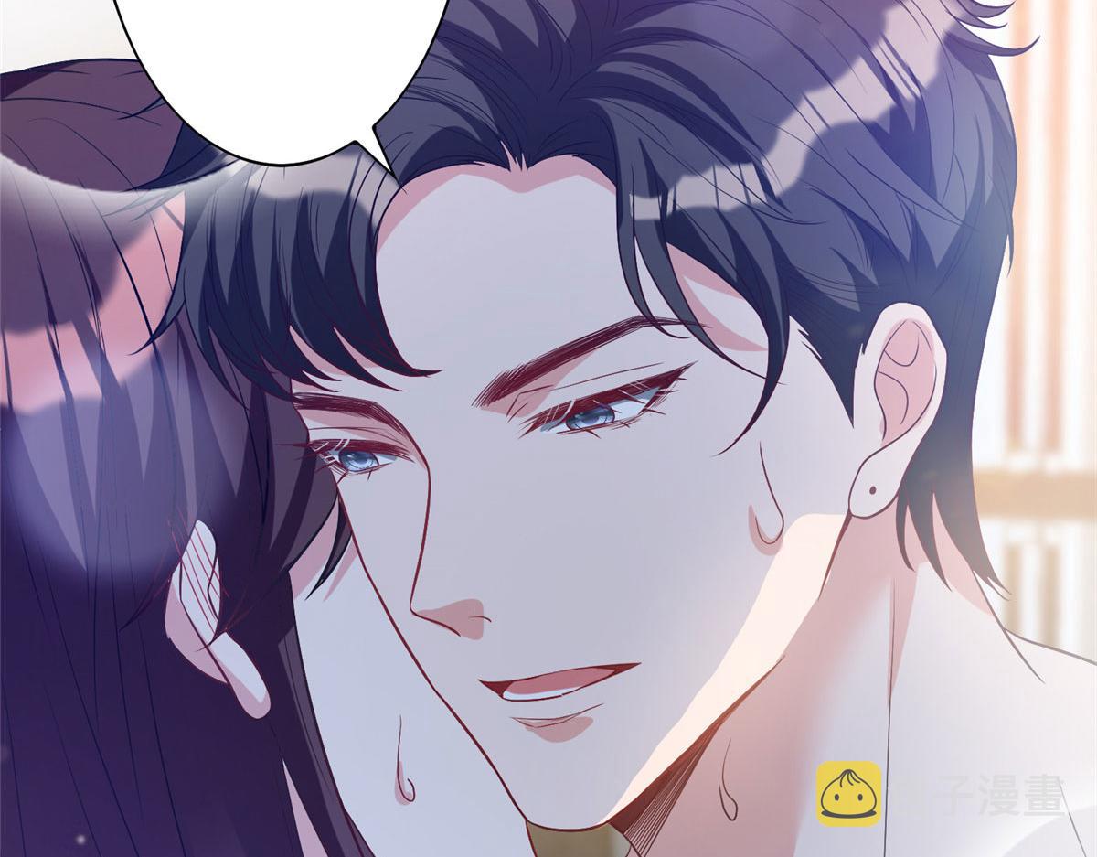 第274话 阴谋23