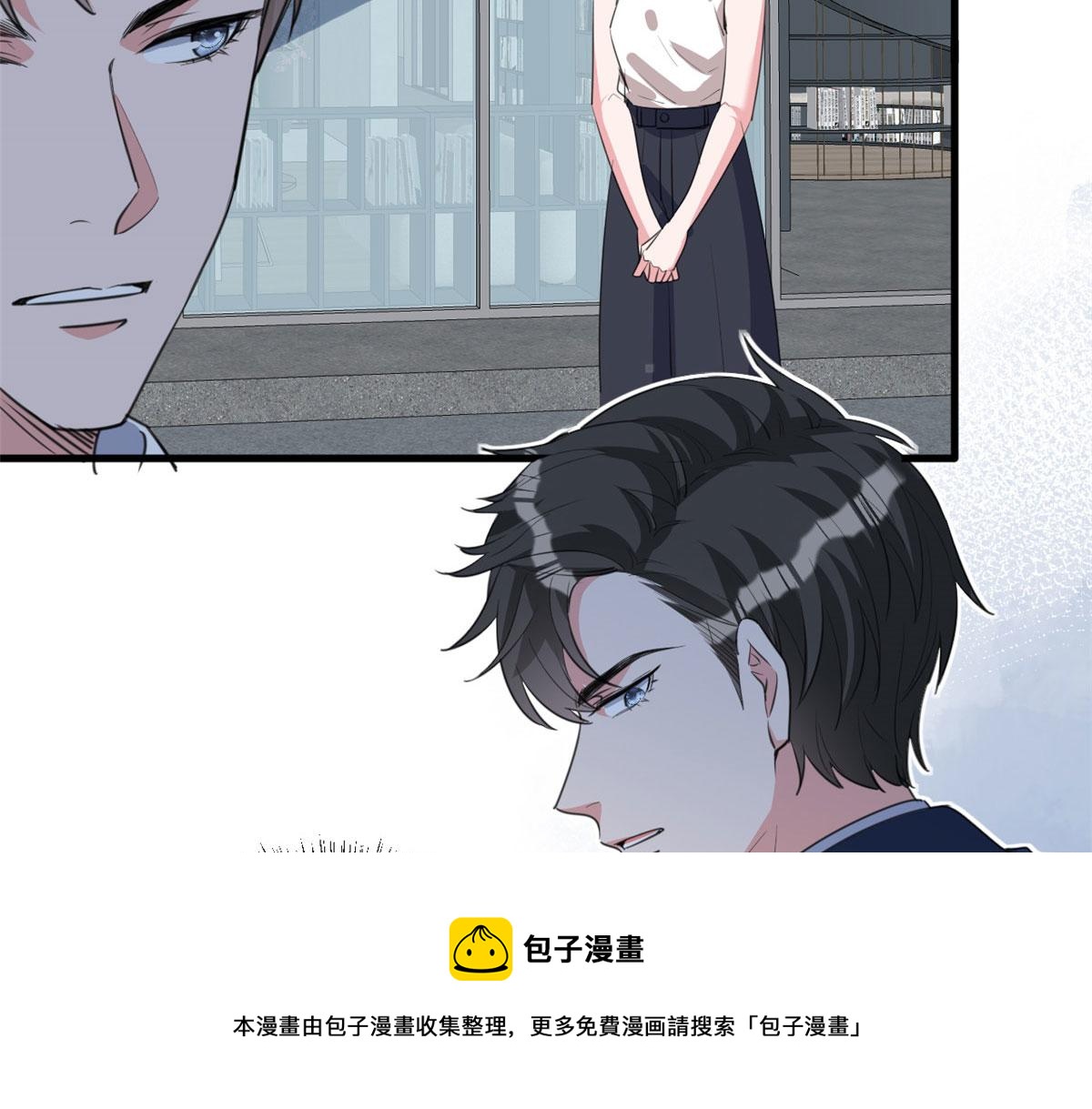 第236话 难言之隐80