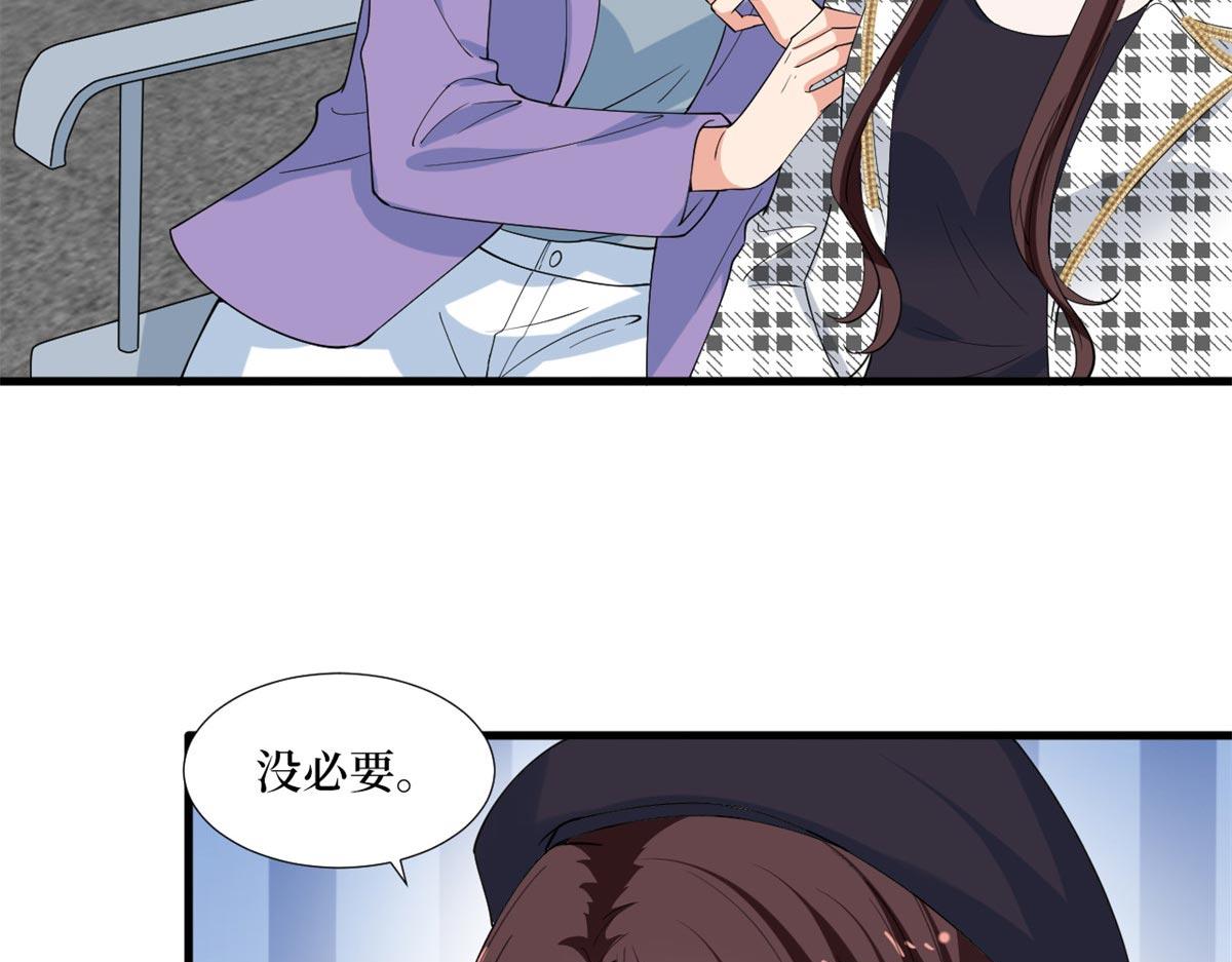 第215话 官方逼死同人18