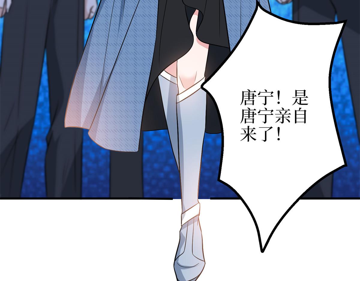 第295话 揭穿73