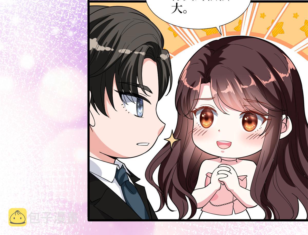 第182话 输的人是谁？56