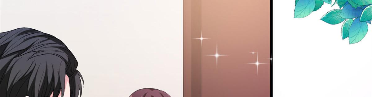 第217话 结婚礼物63