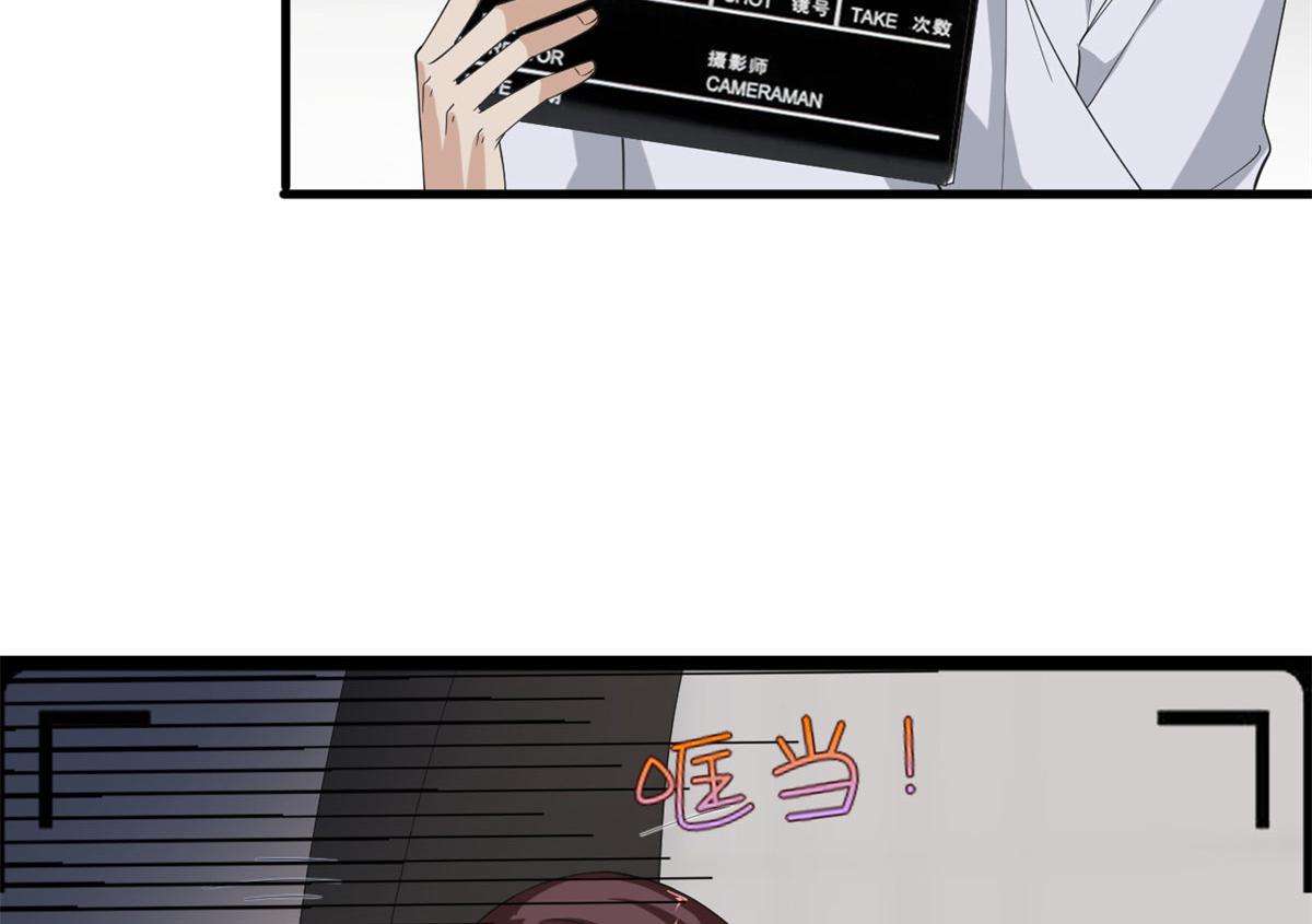 第209话 试戏9