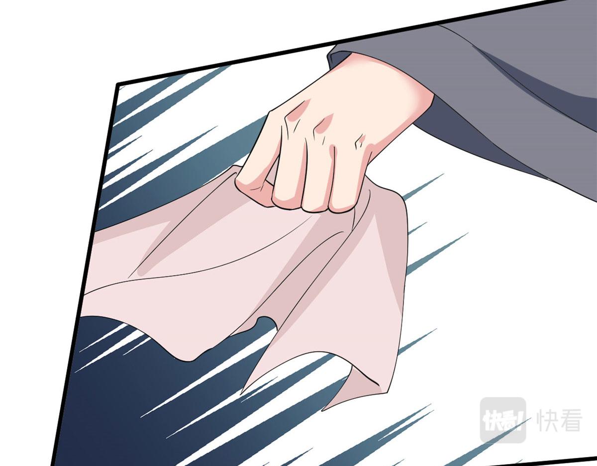 第239话 高情商行为52