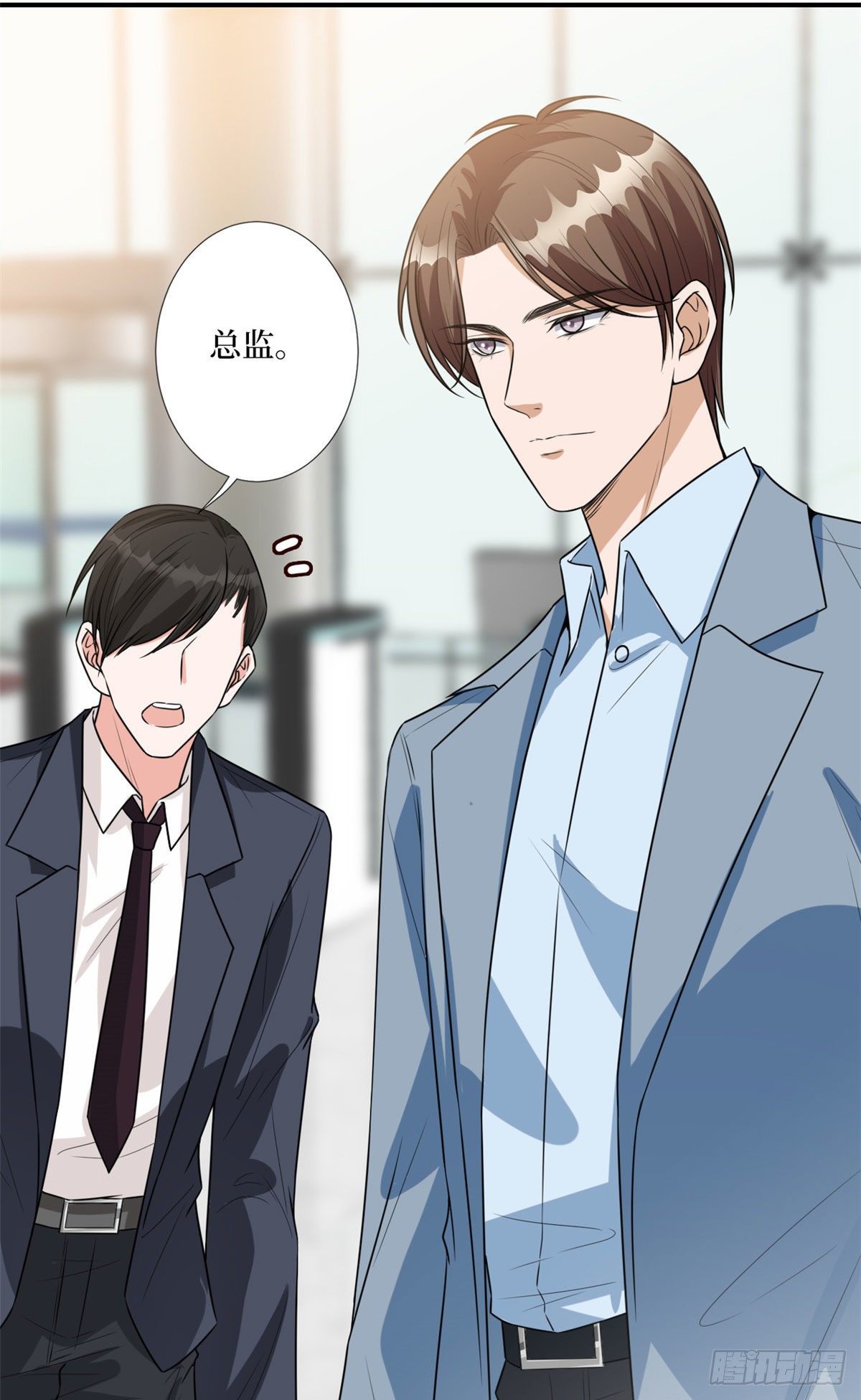 第131话 陌生女孩的求救37