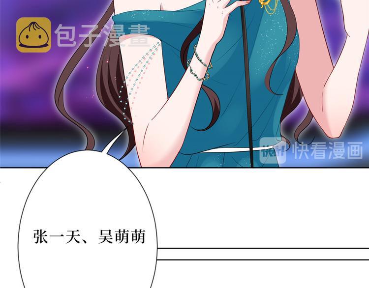 第五十六话 这女人真带劲116