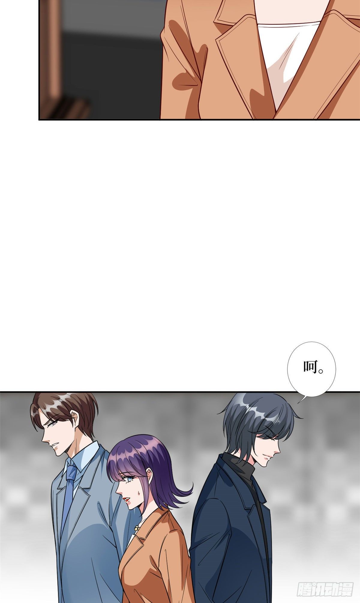第129话 揭穿斓兮6