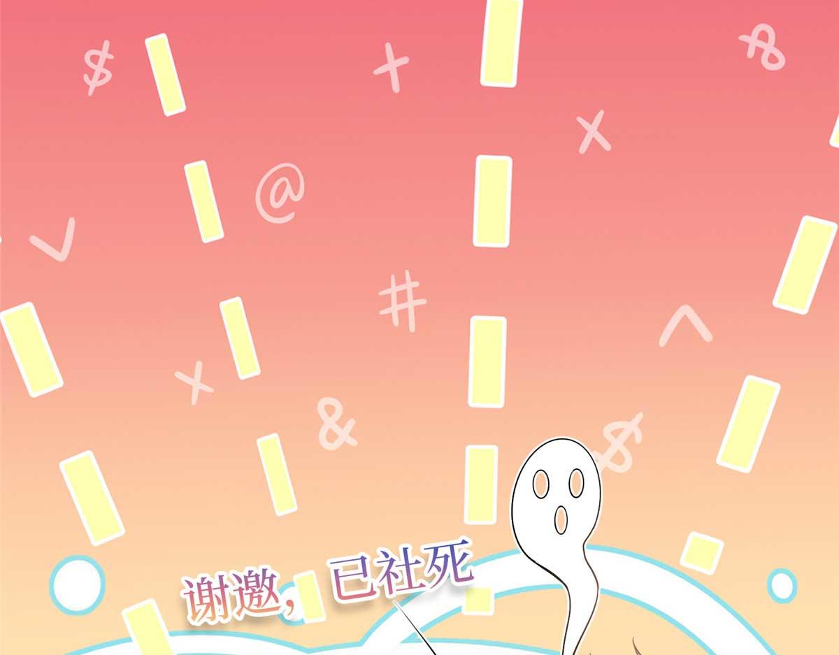 第296话 阳谋55