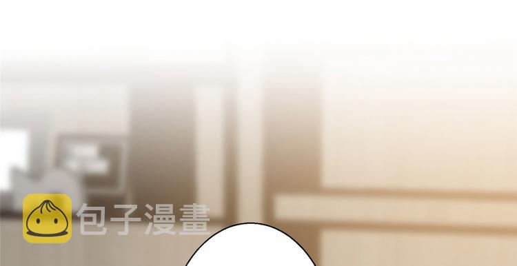 第五十话 都是白莲花装什么清高48