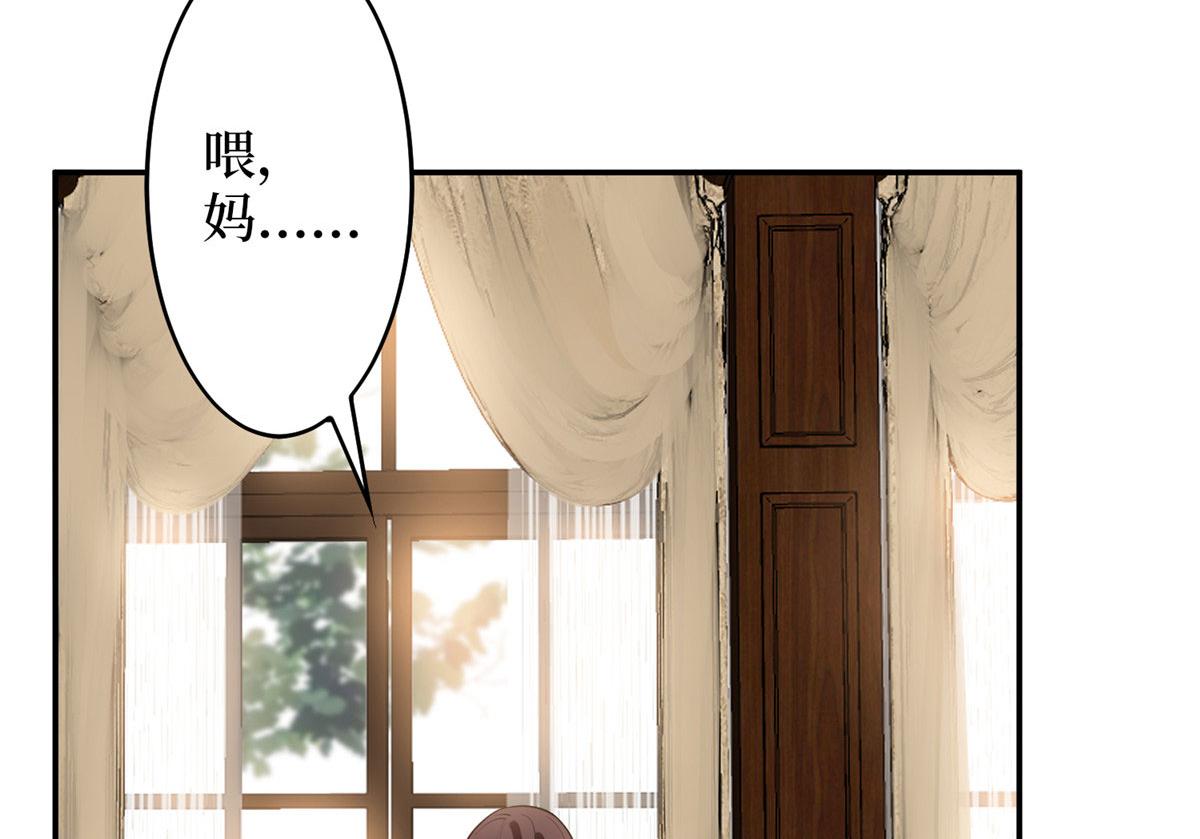 第277话 确认结果28