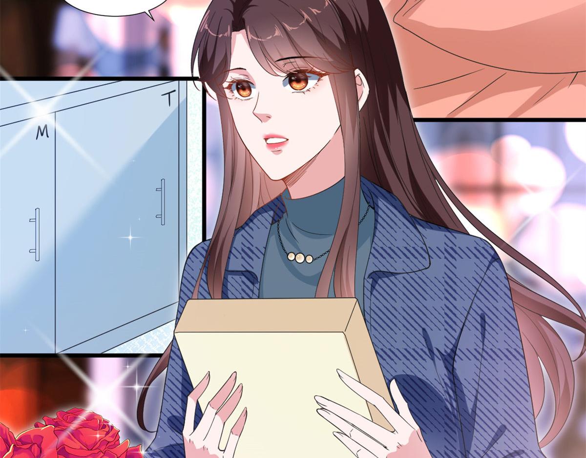 第217话 结婚礼物58