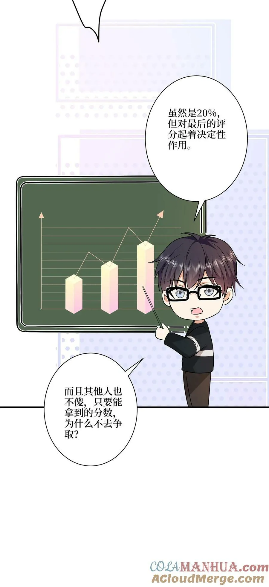 318 飞天奖刷票10