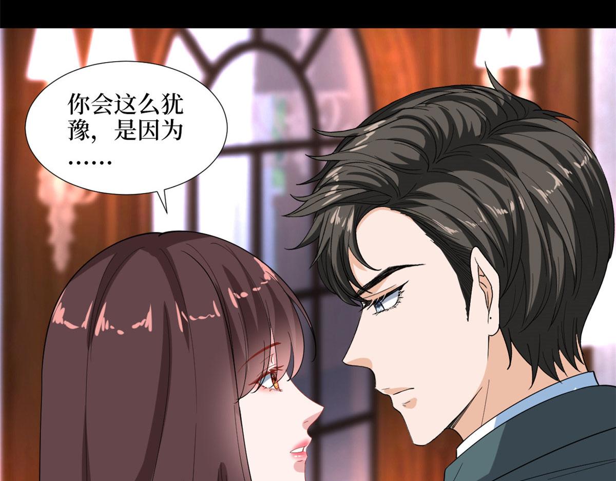 第193话 唐家29