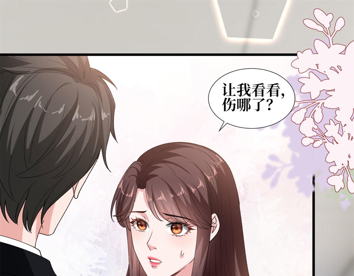 第188话 不治身亡34
