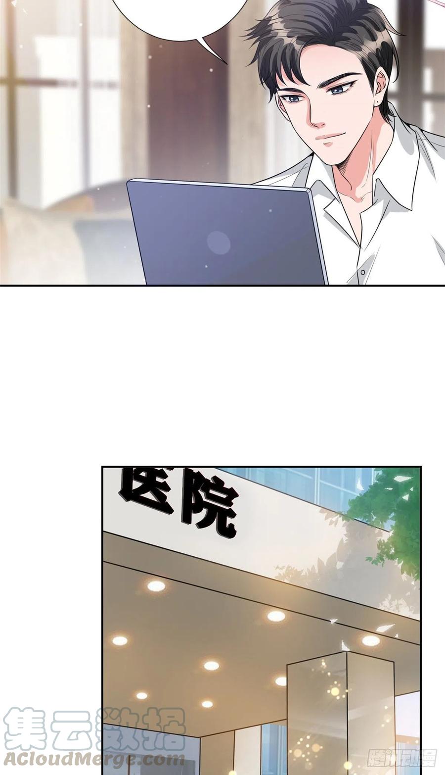 第134话 人命官司18