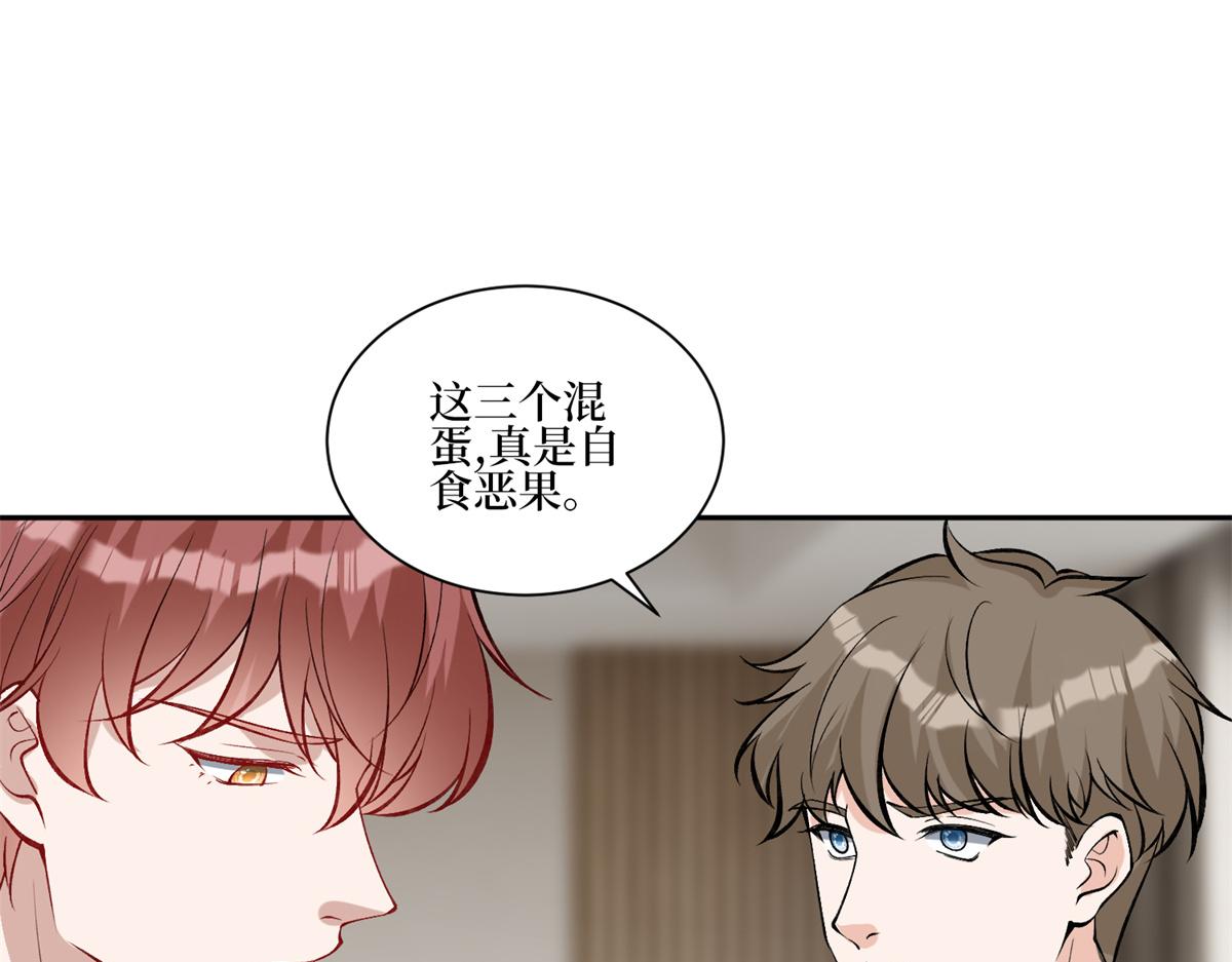 第254话 反杀55