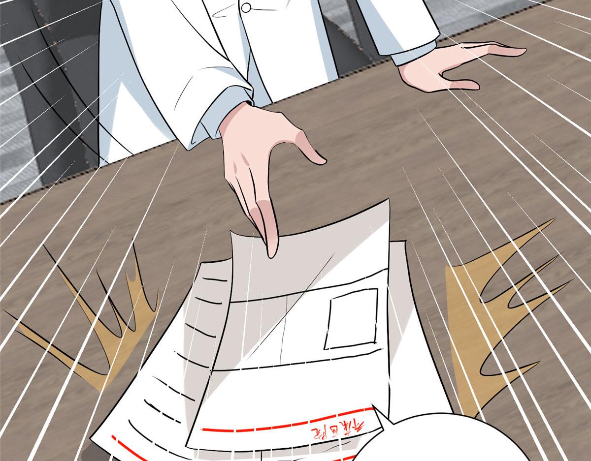 第281话 兴师问罪109