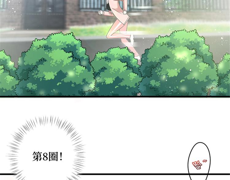 第十五话 在泳池被偷袭了6