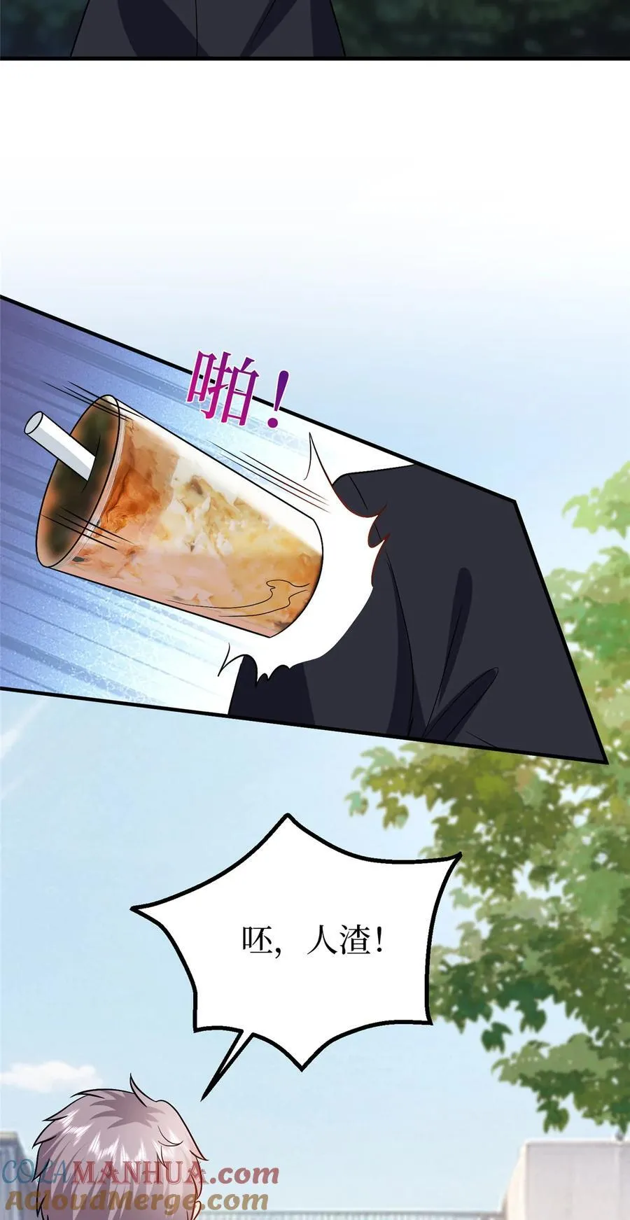 365 桦文凤的自爆30