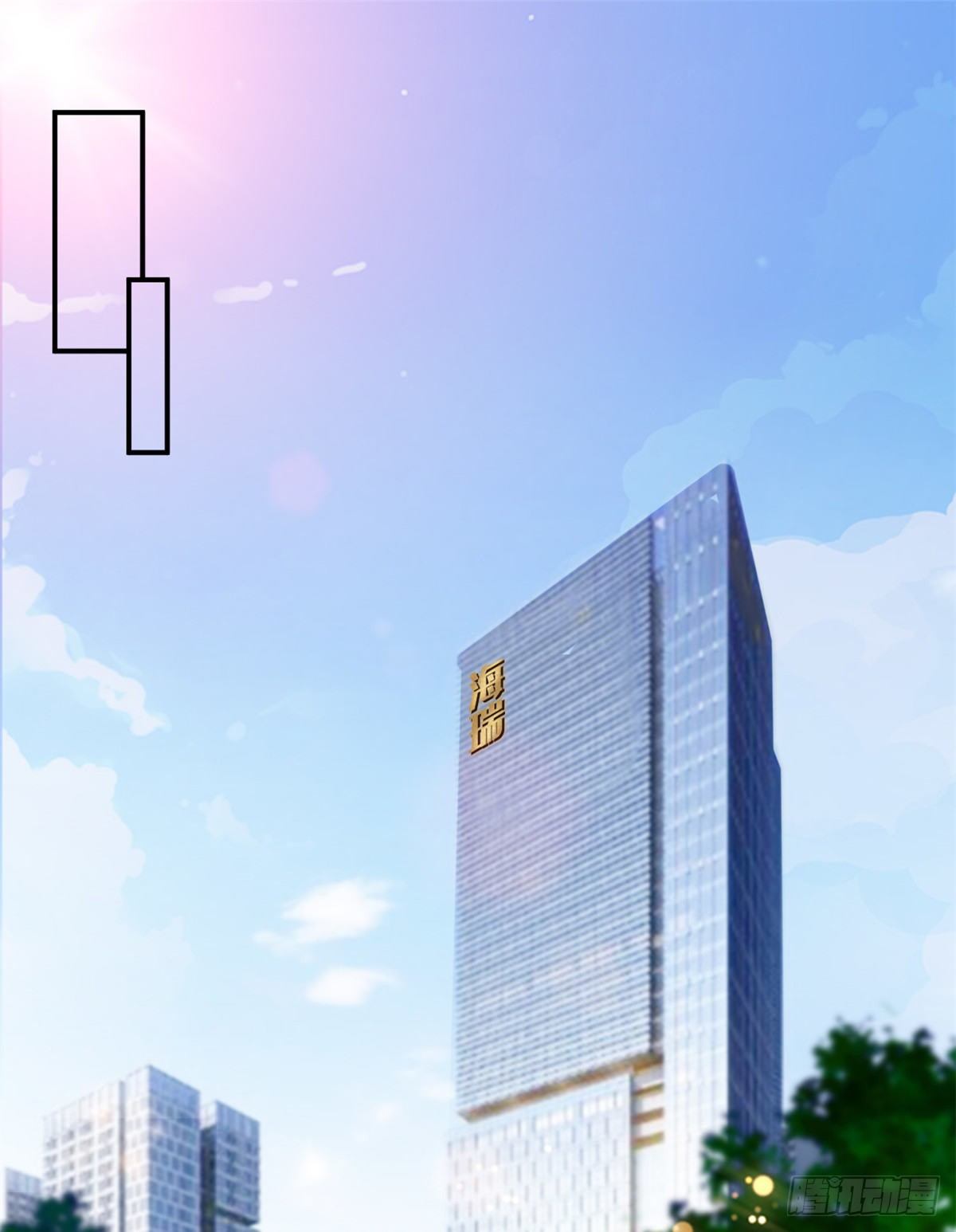 第120话 看到了不该看的13