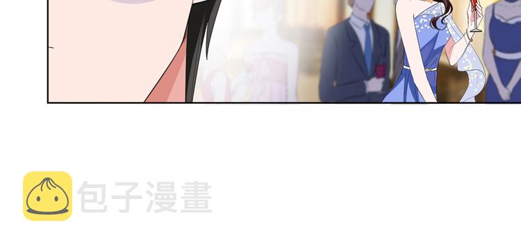 第四十八话 墨霆的手段19
