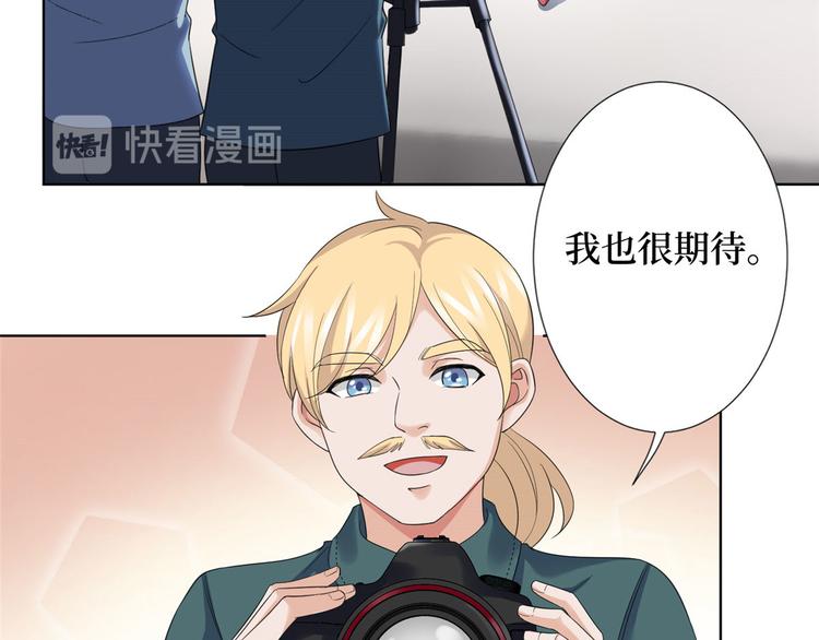 第三十六话 她们不配叫模特！71