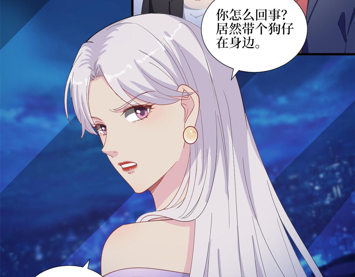 第210话 证据9