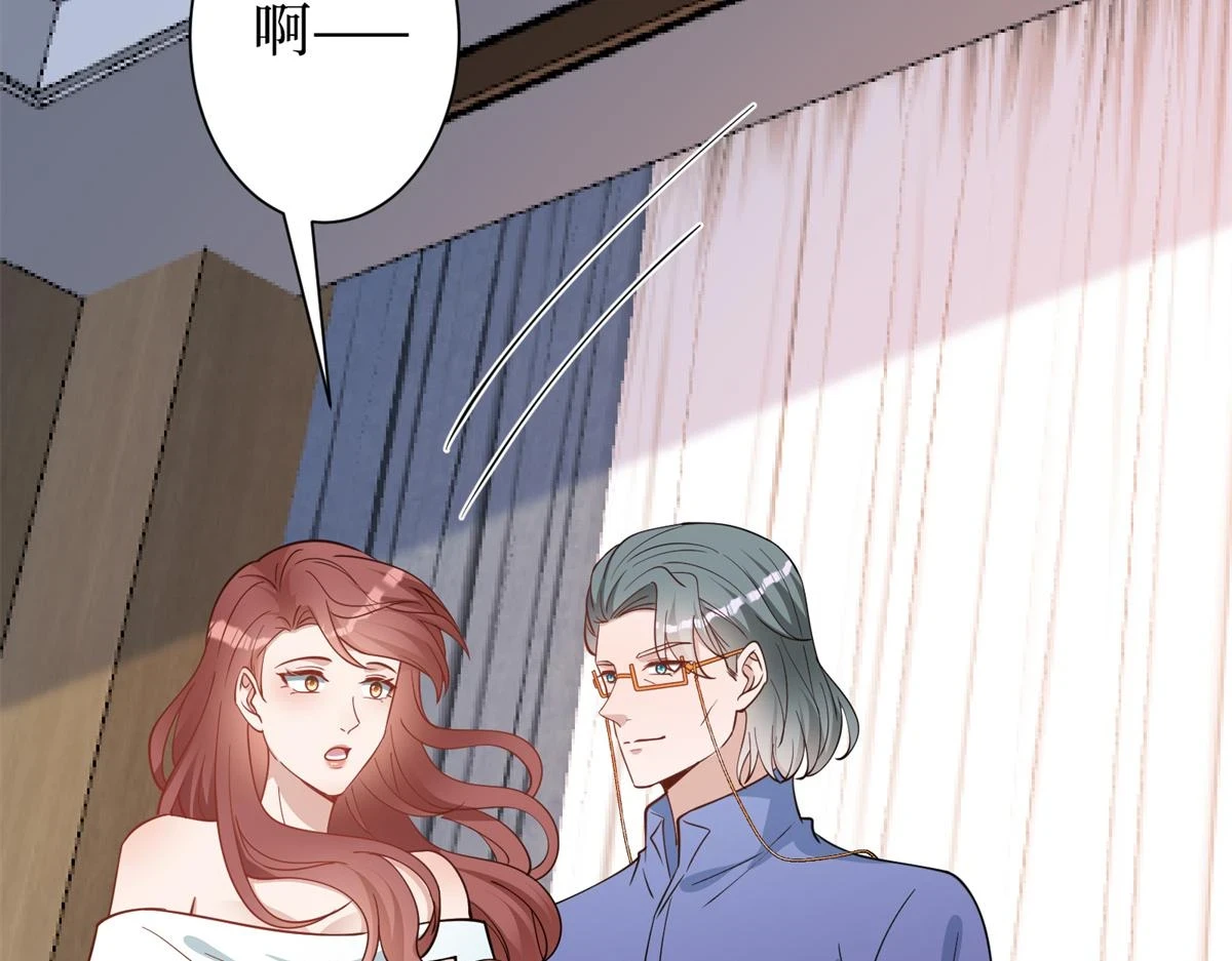 第301话 老婆最重要107