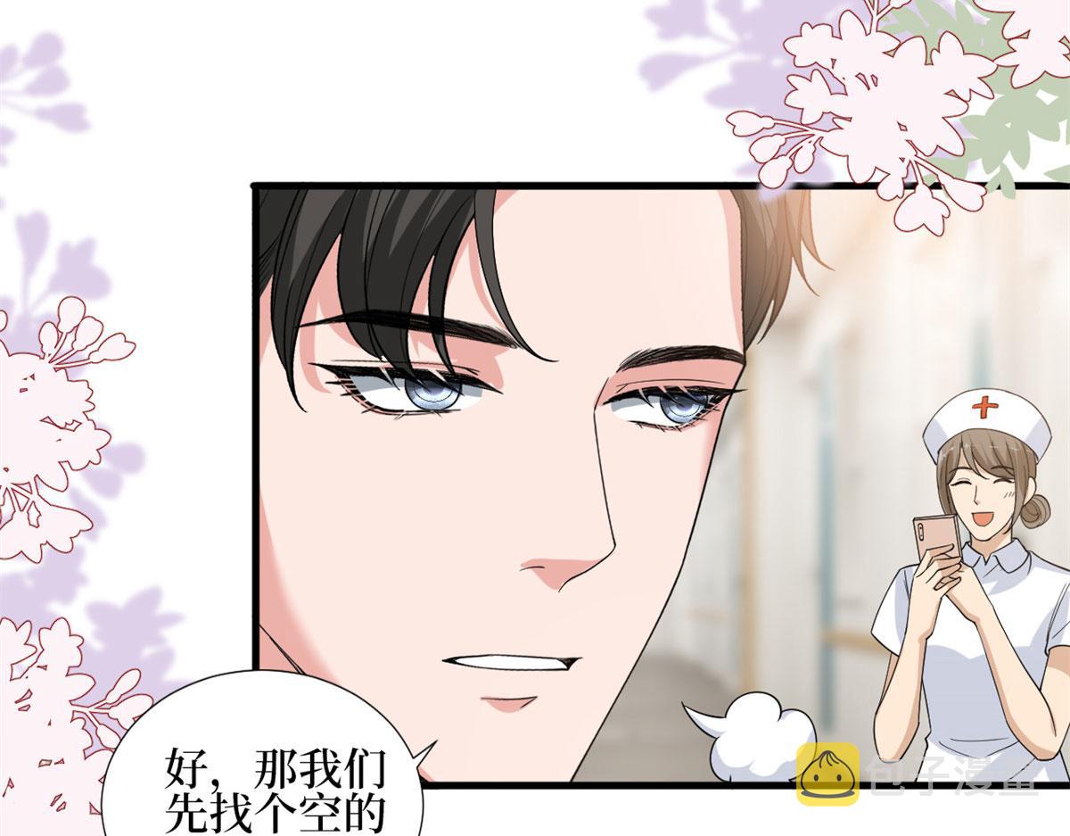 第188话 不治身亡38