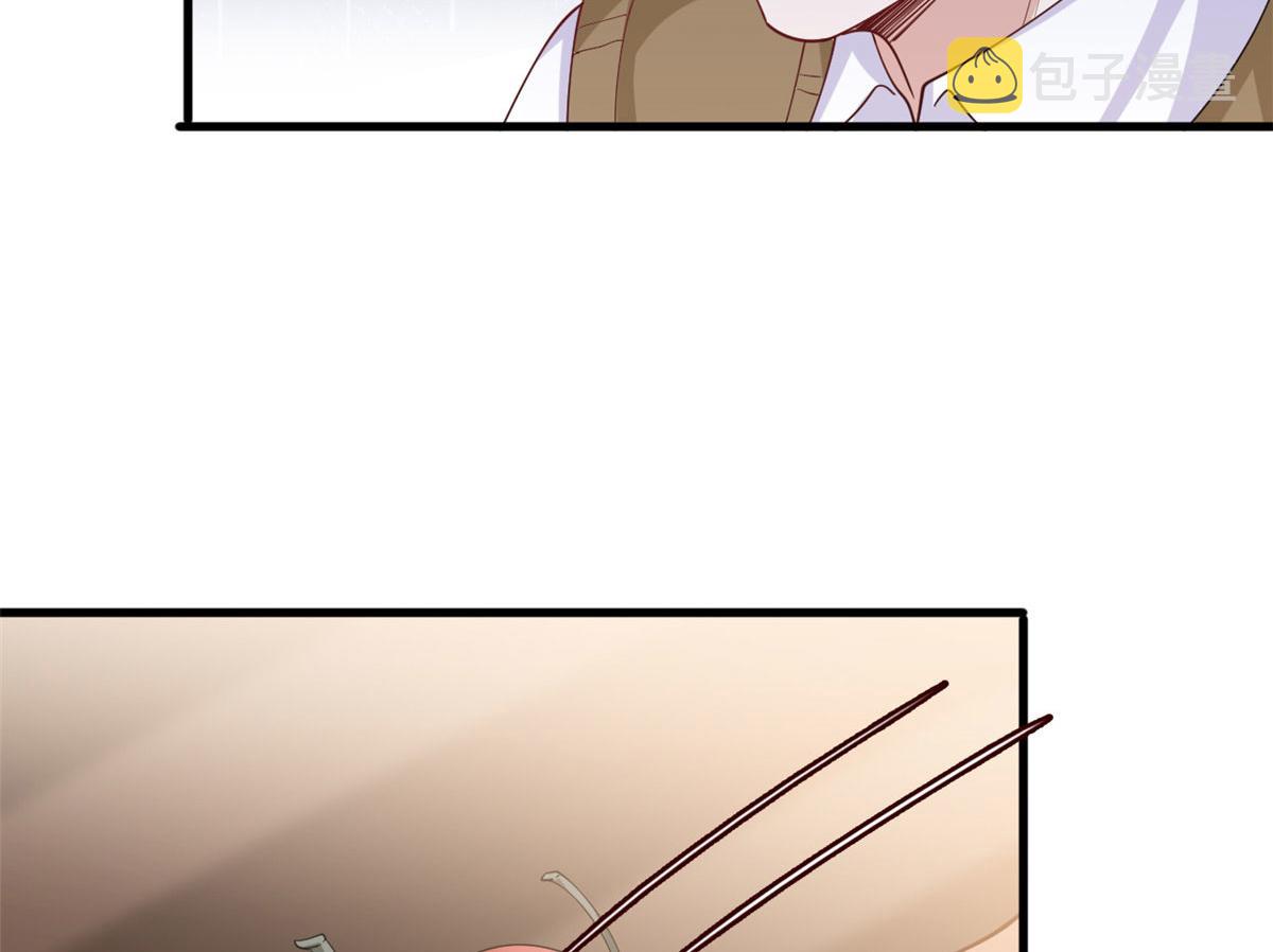 第231话 她是我墨家的人11