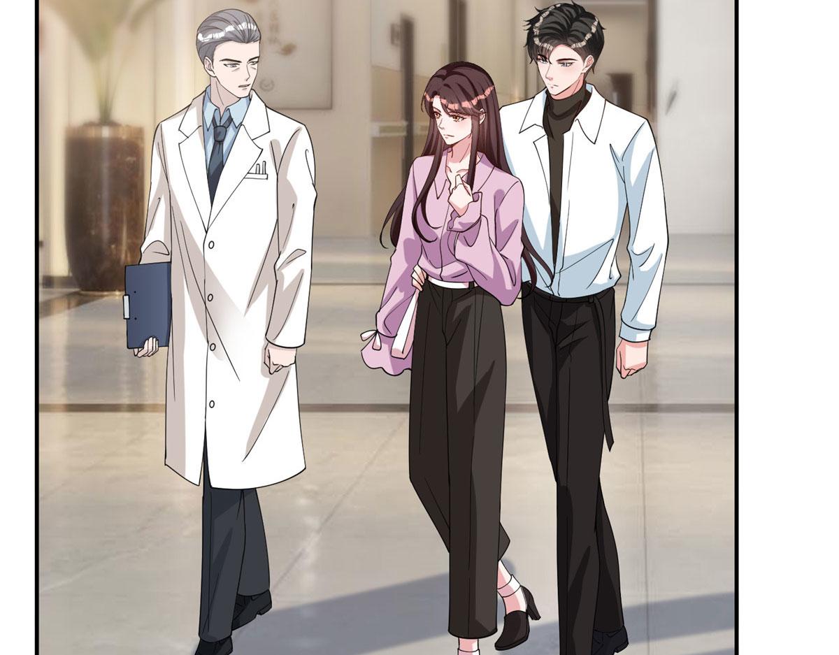 第277话 确认结果70