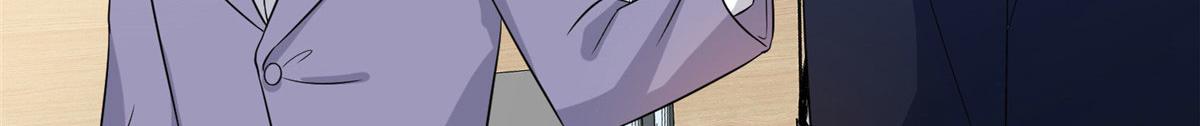 第270话 提审唐宁18