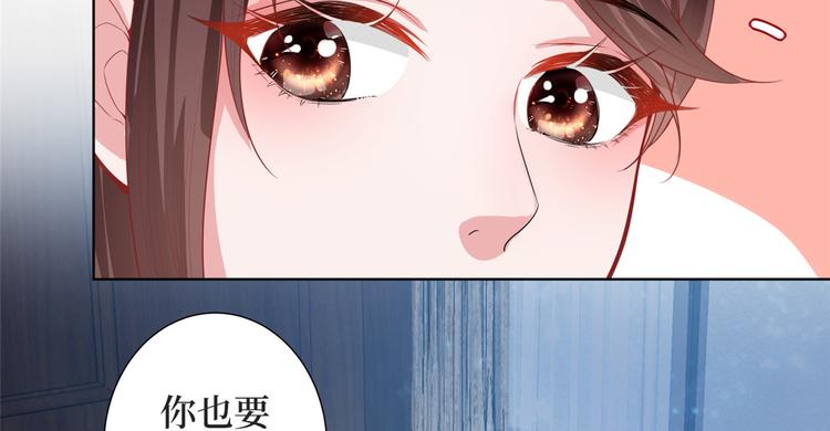 第三十一话 前往美国19